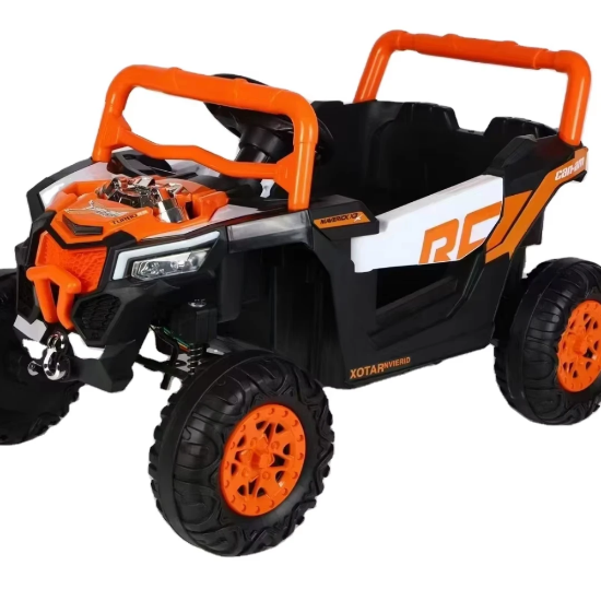 صورة جيب أطفال برتقالي ماطورين